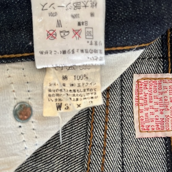 Momotaro Japanese Selvedge Denim - Picture 7 of 16